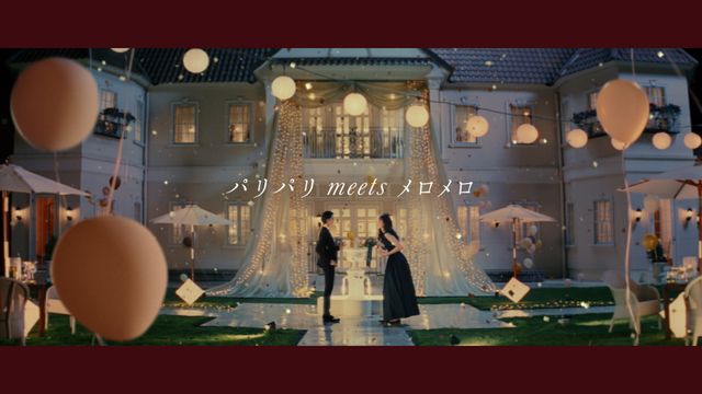 中条あやみがハーゲンダッツ新CMで男装に挑戦（4枚目）