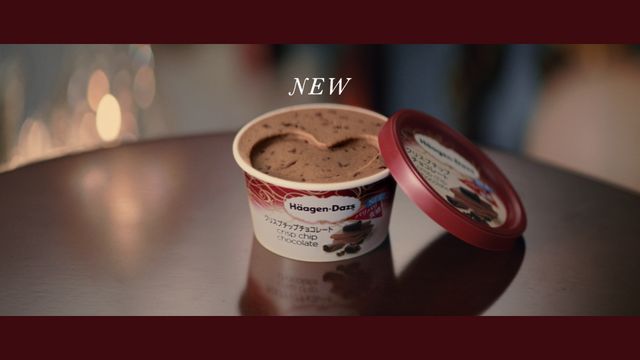 中条あやみがハーゲンダッツ新CMで男装に挑戦（6枚目）