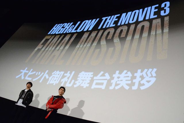 TAKAHIRO＆登坂広臣×柳沢慎吾、異色コラボにファン熱狂！　画像ギャラリー（11枚目）