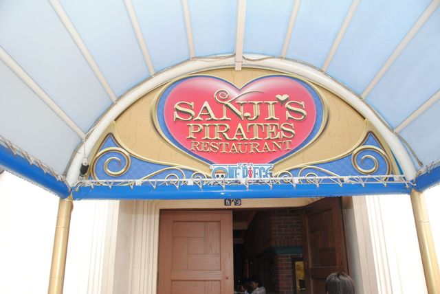 「ワンピース」×USJがコラボ！　フォトギャラリー（2枚目）