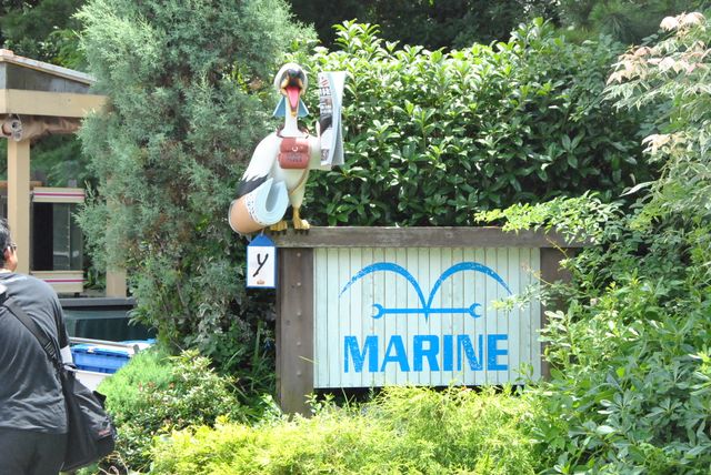 「ワンピース」×USJがコラボ！　フォトギャラリー（67枚目）