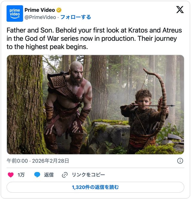 「ゴッド・オブ・ウォー」ファーストルック(Prime Video 公式Xのスクリーンショット)