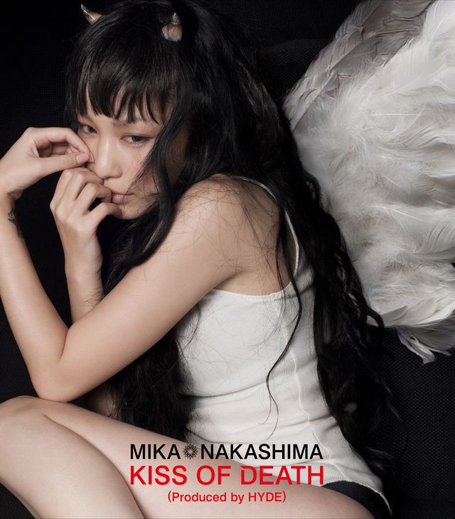 中島美嘉ニューシングル「KISS OF DEATH（Produced by HYDE）」ジャケット写真（2枚目）