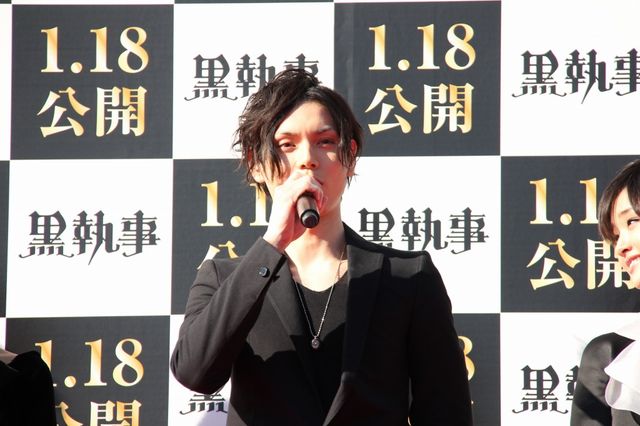 水嶋ヒロが2年半ぶり公の場！映画『黒執事』完成報告レッドカーペットイベント　フォトギャラリー（11枚目）