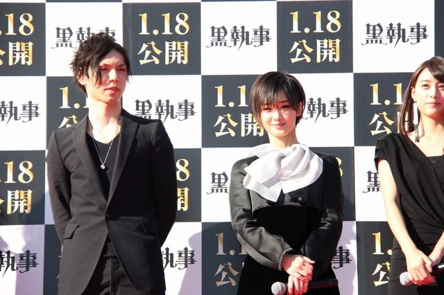 水嶋ヒロが2年半ぶり公の場！映画『黒執事』完成報告レッドカーペットイベント　フォトギャラリー（12枚目）