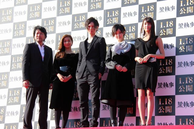 水嶋ヒロが2年半ぶり公の場！映画『黒執事』完成報告レッドカーペットイベント　フォトギャラリー（13枚目）