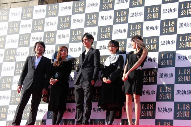 水嶋ヒロが2年半ぶり公の場！映画『黒執事』完成報告レッドカーペットイベント　フォトギャラリー（16枚目）