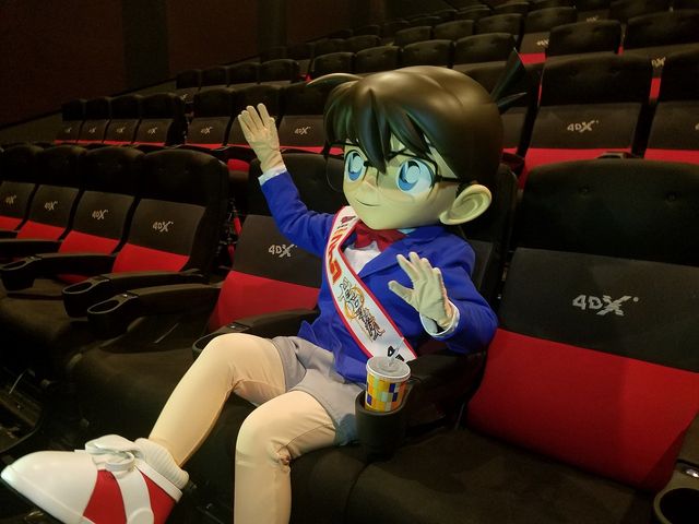 『名探偵コナン　純黒の悪夢（ナイトメア）』アトラクション型4D上映を体験するコナンくん（2枚目）