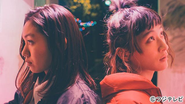 二階堂ふみ×コムアイのシャレオツさ！ドラマ「トーキョー・ミッドナイト・ラン」ギャラリー（2枚目）