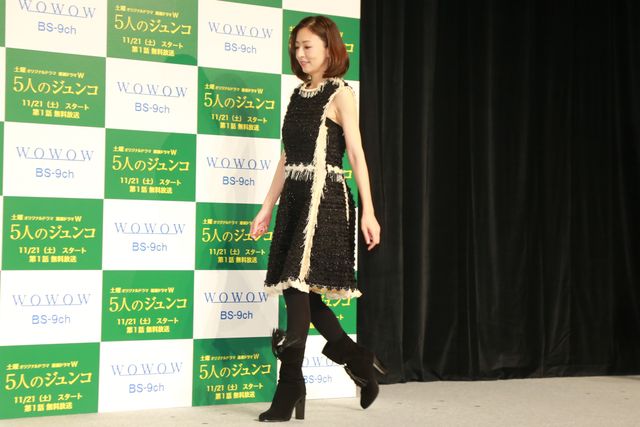 松雪泰子もミムラも美しい…「連続ドラマW 5人のジュンコ」試写会フォトギャラリー（2枚目）