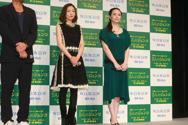 松雪泰子もミムラも美しい…「連続ドラマW 5人のジュンコ」試写会フォトギャラリー（7枚目）
