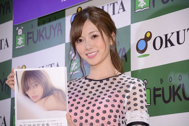 乃木坂46・白石麻衣、透き通るような白さ！写真集「パスポート」発売記念イベント ギャラリー（2枚目）