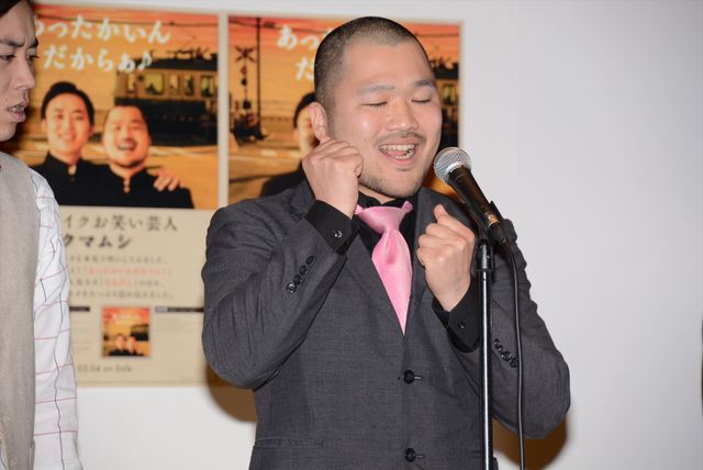 「あったかいんだからぁ♪」クマムシ、ライバルは松田聖子！フォトギャラリー（2枚目）