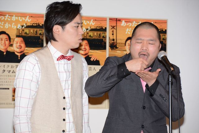 「あったかいんだからぁ♪」クマムシ、ライバルは松田聖子！フォトギャラリー（3枚目）