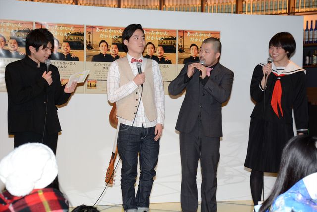 「あったかいんだからぁ♪」クマムシ、ライバルは松田聖子！フォトギャラリー（9枚目）