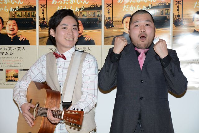 「あったかいんだからぁ♪」クマムシ、ライバルは松田聖子！フォトギャラリー（10枚目）