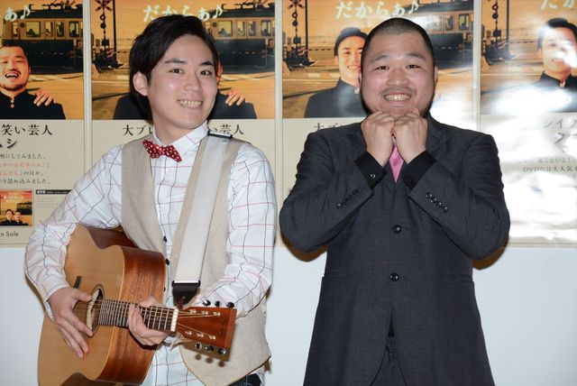 「あったかいんだからぁ♪」クマムシ、ライバルは松田聖子！フォトギャラリー（11枚目）