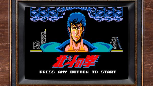 街を遊びつくせ！「北斗が如く」プレイスポットや原作キャラクターも登場！（6枚目）