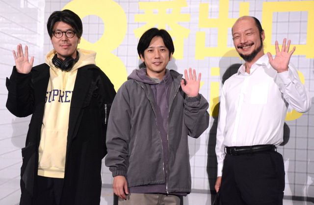 二宮和也＆河内大和『8番出口』あのシーンを再現！興収50億突破記念舞台挨拶（12枚目）