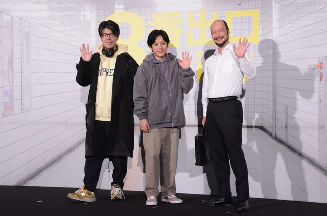 二宮和也＆河内大和『8番出口』あのシーンを再現！興収50億突破記念舞台挨拶（15枚目）