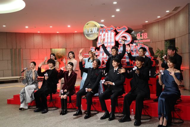 織田裕二ら『踊る』キャストが集結！『踊る大捜査線 N.E.W. メトロポリスを駆け抜けろ！』生配信イベント：フォトギャラリー