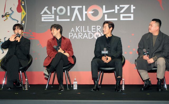 ネトフリ韓ドラ「殺人者のパラドックス」製作発表会（11枚目）