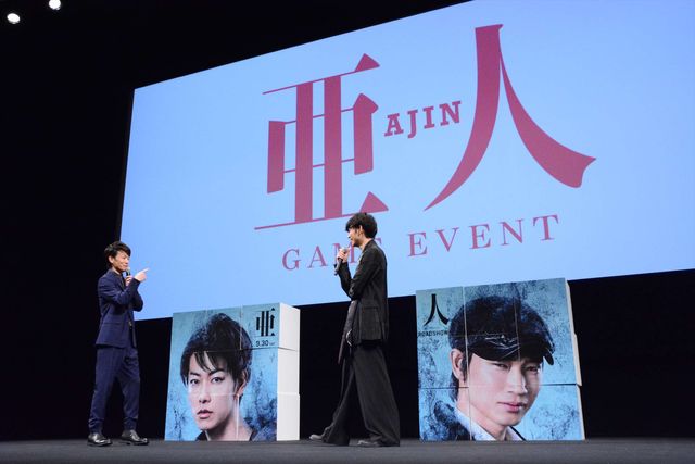 キラッキラした目で話す佐藤健　映画『亜人』公開直前イベント（15枚目）