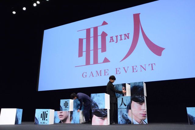 キラッキラした目で話す佐藤健　映画『亜人』公開直前イベント（29枚目）