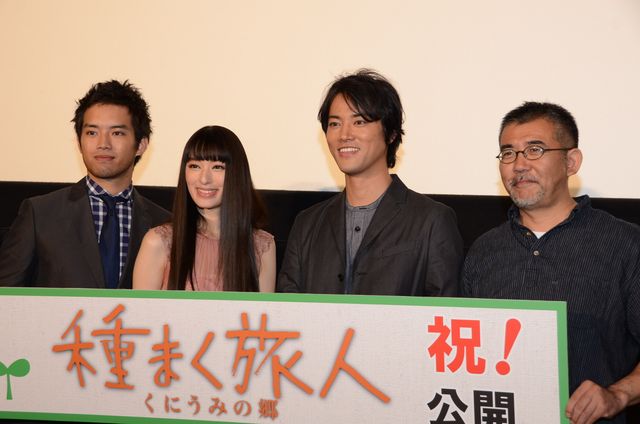 「タマネギ焼酎というのがありまして…」と語った栗山千明！『種まく旅人～くにうみの郷～』初日舞台あいさつ【フォトギャラリー】（7枚目）