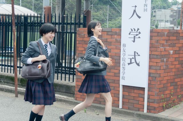 小説家のガッキーはこんな感じ？実写版『違国日記』場面写真（5枚目）