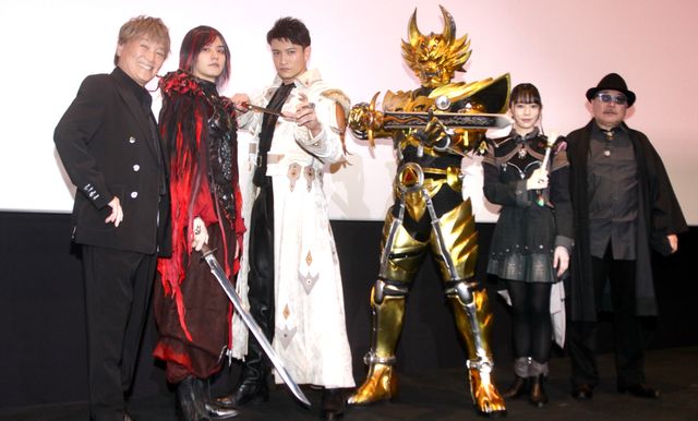 『牙狼<GARO> TAIGA』影山ヒロノブ、瀬戸利樹、北田祥一郎、神嶋里花、雨宮慶太監督