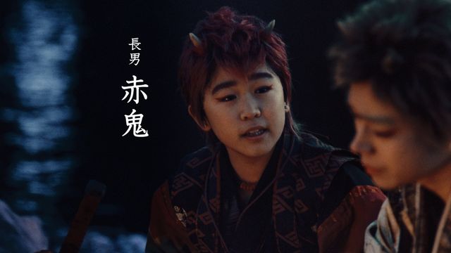 鬼ちゃん息子・赤鬼役に鈴木福！au「三太郎」シリーズ新作（2枚目）