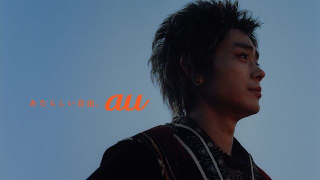 鬼ちゃん息子・赤鬼役に鈴木福！au「三太郎」シリーズ新作（7枚目）