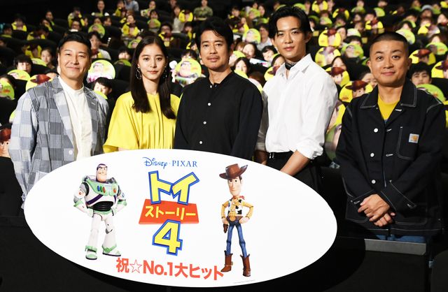 唐沢寿明、竜星涼らが『トイ・ストーリー4』大ヒットを祝福！（10枚目）