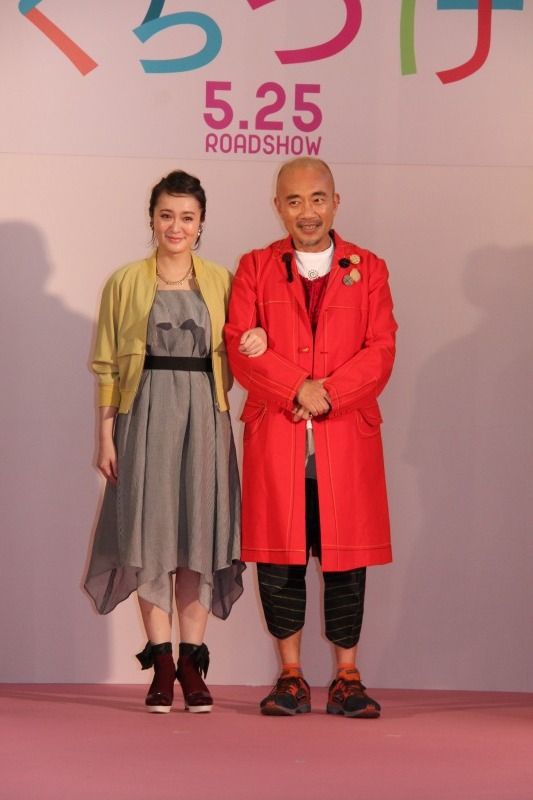 貫地谷しほり、赤面!イベントフォトギャラリー:フォトギャラリー