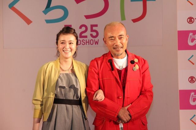 貫地谷しほり、赤面！イベントフォトギャラリー（4枚目）