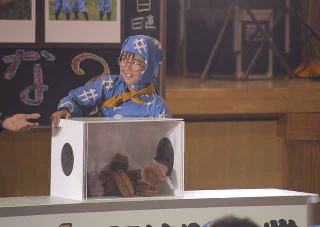 映画『忍たま乱太郎 夏休み宿題大作戦!の段』公開授業フォトギャラリー（2枚目）