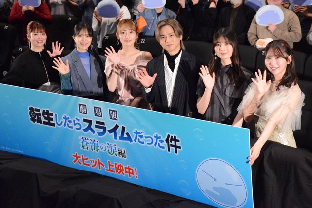 日向坂46・小坂菜緒&藤嶌果歩、劇場版『転スラ』公開記念舞台挨拶に登壇!:フォトギャラリー