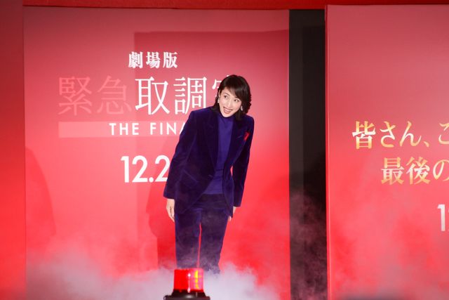 天海祐希『劇場版「緊急取調室 THE FINAL」』カウントダウンイベント（3枚目）