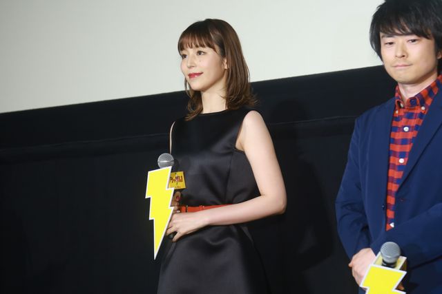 菅田将暉、緒方恵美らが登壇！『シャザム！』日本語吹替版完成披露舞台あいさつ（5枚目）