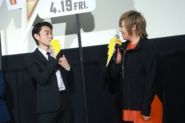 菅田将暉、緒方恵美らが登壇！『シャザム！』日本語吹替版完成披露舞台あいさつ（10枚目）