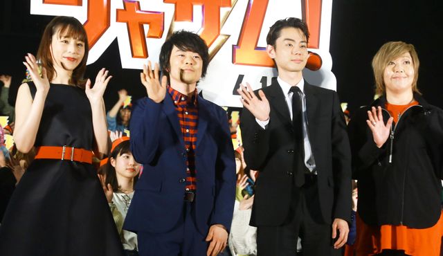 菅田将暉、緒方恵美らが登壇！『シャザム！』日本語吹替版完成披露舞台あいさつ（13枚目）
