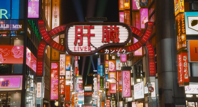 実写『はたらく細胞』深田恭子演じる美しき肝細胞の新場面写真＜3枚＞（2枚目）