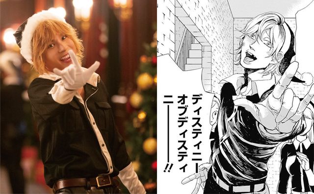 原作画と比較！『ブラックナイトパレード』各キャラ画像（4枚目）