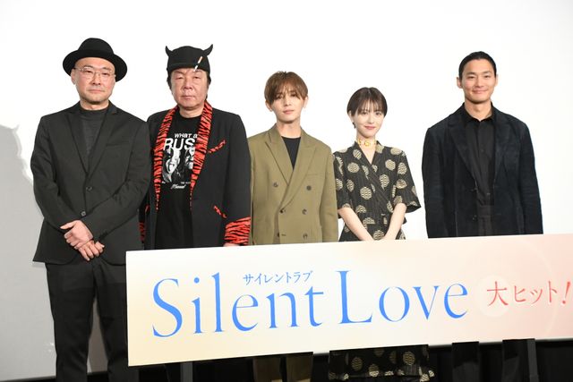 山田涼介＆浜辺美波、まばゆい美貌！『サイレントラブ』舞台あいさつで黙っていた裏話をぶっちゃけ：フォトギャラリー