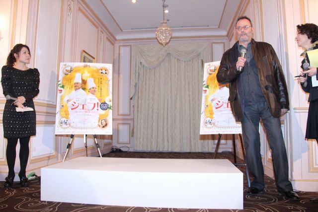 ジャン・レノ来日！映画『シェフ! ～三ツ星レストランの舞台裏へようこそ～』公開記念イベントフォトギャラリー（9枚目）