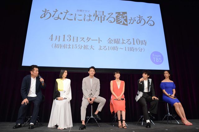 中谷美紀、玉木宏、ユースケ・サンタマリア、木村多江…「あなたには帰る家がある」キャスト集合（18枚目）