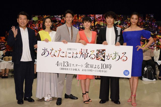 中谷美紀、玉木宏、ユースケ・サンタマリア、木村多江…「あなたには帰る家がある」キャスト集合