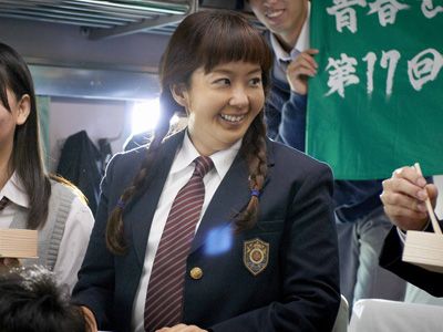優香 太った女子高校生に 7年ぶり主演映画の衝撃ビジュアル公開 シネマトゥデイ