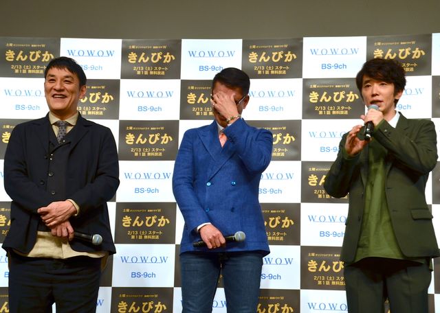 オシャレ3人組！中井貴一、ユースケ・サンタマリア、ピエール瀧（4枚目）